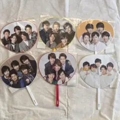 嵐　ミニうちわ　まとめ