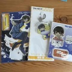 ブルーロック　蜂楽廻　アクリルスタンド