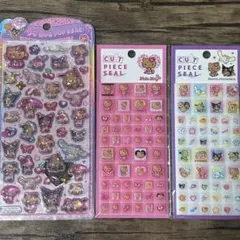 入手困難 3枚セット 日焼けキティ ボンボンドロップシール タイルシール