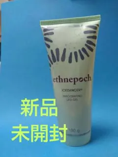 2026年最新】ニュースキンアイスダンサーの人気アイテム - メルカリ