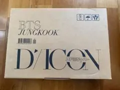 DICON DFESTA BTS JUNGKOOKフォトブック