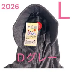 。様 リクエスト 2点 まとめ商品