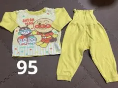 アンパンマン　ベビー　パジャマ　95
