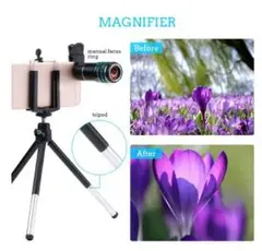 新品　スマホ用カメラレンズ スマホ用 三脚付き 値下げ