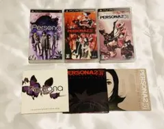 ペルソナシリーズ 3本セット PSP 特典サントラ付き