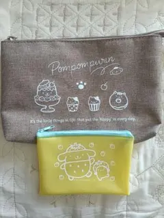 希少！サンリオ ポムポムプリン ポーチ2個セット