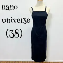 ナノユニバース（38）紺/サロペット/ロング/タイト/スカート/ポケットあり