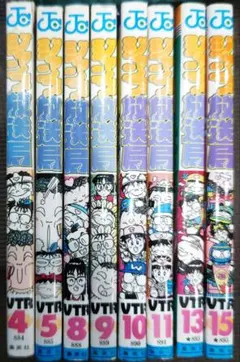 ジャンプ放送局　1〜17巻セット Amazon.co.jp: ジャンプ放送局 1 (ジャンプコミックス) : さくま