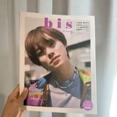 Item thumbnail for item c15bdcac-11c9-4e9a-9592-6fafe84f914e