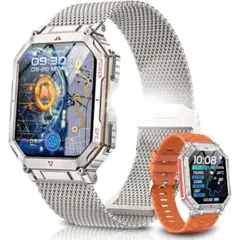 スマートウォッチ 軍用規格 最新型ChatGPT搭載 内蔵GPS 2種バンド付き