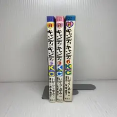 Item thumbnail for item 9e760e03-d5ad-441f-9af2-444c9c49bf06