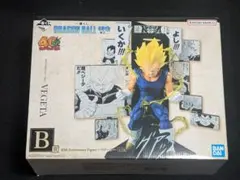 てっぺー様 リクエスト 2点 まとめ商品