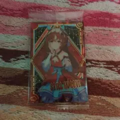 ウマ娘 プリティーダービー スティルインラブカード