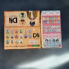 Item thumbnail for item f0b3e784-7fab-4354-972e-d5643843cb53