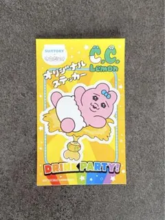 可哀想に！×サントリー コラボステッカー