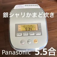 Panasonic スチームIH炊飯器 5.5合のサムネイル