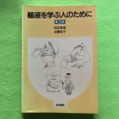 Item thumbnail for item 8360a309-00c0-4e80-be8f-a20cd8f2d330