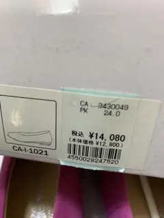 Item thumbnail for item bb60d772-90e1-4480-9de7-1c06ed4228e7