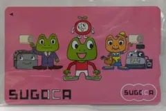 2026年最新】SUGOCA 佐賀の人気アイテム - メルカリ