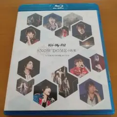 KiS-My-Ft2 SNOW DOMEの約束 ブルーレイ