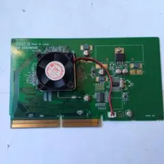 OldMac用CPUボード INTERWARE Booster 604e/200