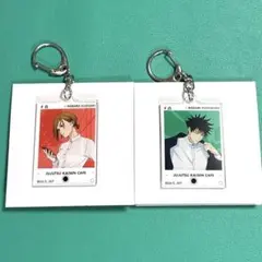 呪術廻戦 伏黒恵 釘崎野薔薇 アクリルキーホルダー 呪術廻戦カフェ 2種セット