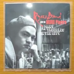 マボロシ 廻シ蹴リ feat.MURO,DABO 日本語ラップ レコード - メルカリ
