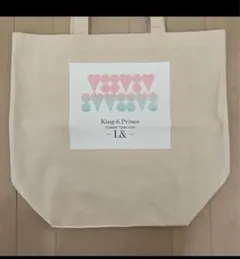 King & Prince L＆ ランド ショッピングバッグ トートバッグ