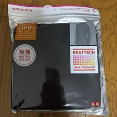 Item thumbnail for item 82a3695b-10ef-4764-bd9a-9933c370a080