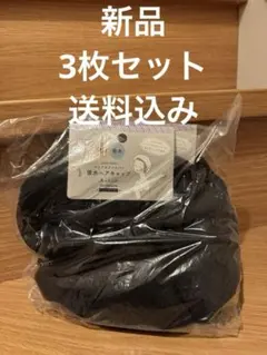 Item thumbnail for item 3c87f57e-f4bf-4421-bb1a-88ad86ecc97a