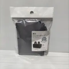 Item thumbnail for item 59db7699-0aad-4153-b80d-c6c41065fd1d