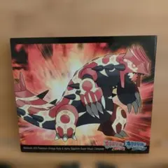 【美品】ポケモン オメガルビー & アルファサファイア スーパー ミュージック