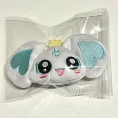 【新品未使用】プリキュアオールスターズ　ぬいぐるみクリップ　ポルン