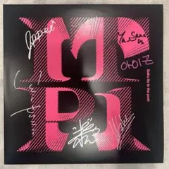 2026年最新】日本語ラップ希少盤の人気アイテム - メルカリ