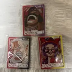 一番くじ　ワンピースカードゲーム　G賞　カードデザインアクリルスタンド　3種