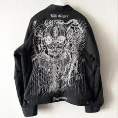 2025年最新】supreme giger jacketの人気アイテム - メルカリ