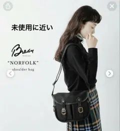 美品　BRADY NORFOLK ブラックのサムネイル