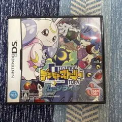 デジモンストーリー ムーンライト
