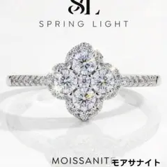 モアサナイト シルバー リング 1カラットのサムネイル