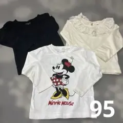 長袖Tシャツ 3点セット　女の子　95