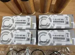 【新品！】BMW オイルフィルター 11428507683 × 4個セット！のサムネイル