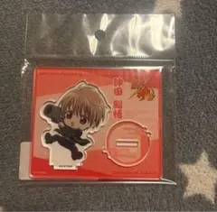 銀魂 沖田総悟 アクスタ プレイバック アクリルスタンド