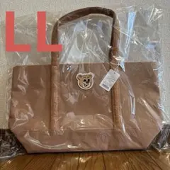 FEILER オールドテディ ワッペントート ベージュ　ll