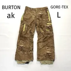 2025年最新】ak staggerの人気アイテム - メルカリ