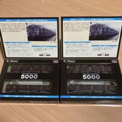 鉄道コレクション 阪急7000 リニューアル車 2箱4両 その3 - メルカリ