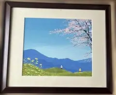櫻井幸雄真作シルクスクリーン絵画136/200直筆サインあり出番のない