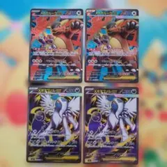 ポケカ　メガガルーラex・メガアブソルex SR 4枚セット