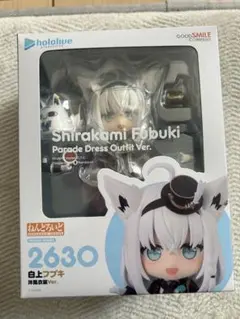 ホロライブ ねんどろいど 白上フブキ 洋風衣装Ver. フィギュア