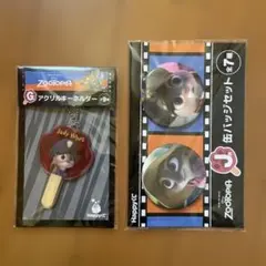 ズートピア ジュディ・ホップス アクリルキーホルダー＆缶バッジセット
