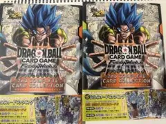 ドラゴンボール フュージョンワールド 2nd 2冊セット - メルカリ